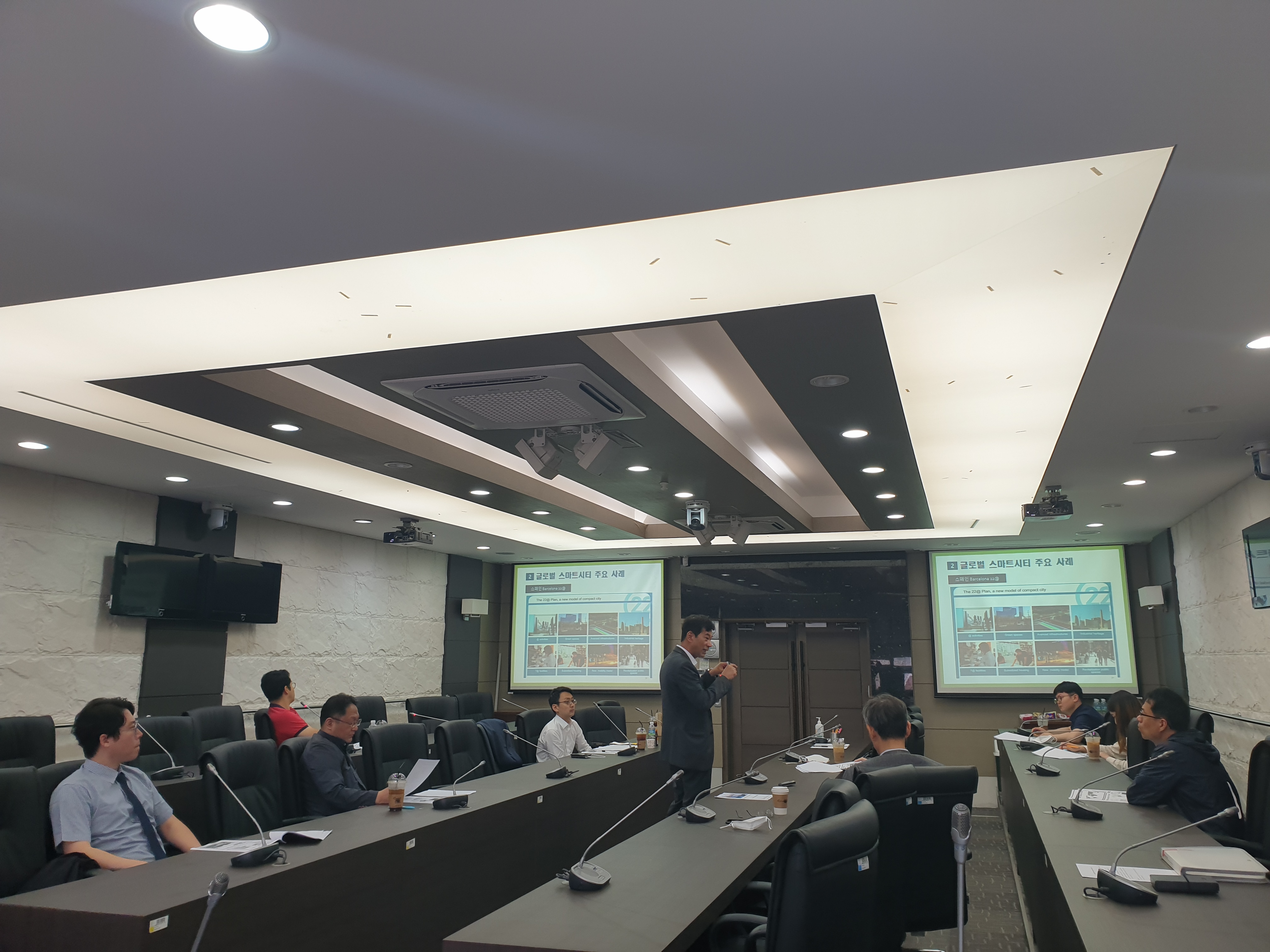 스마트시티와 법률적 이슈 첨부 이미지